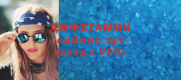 mdpv Володарск